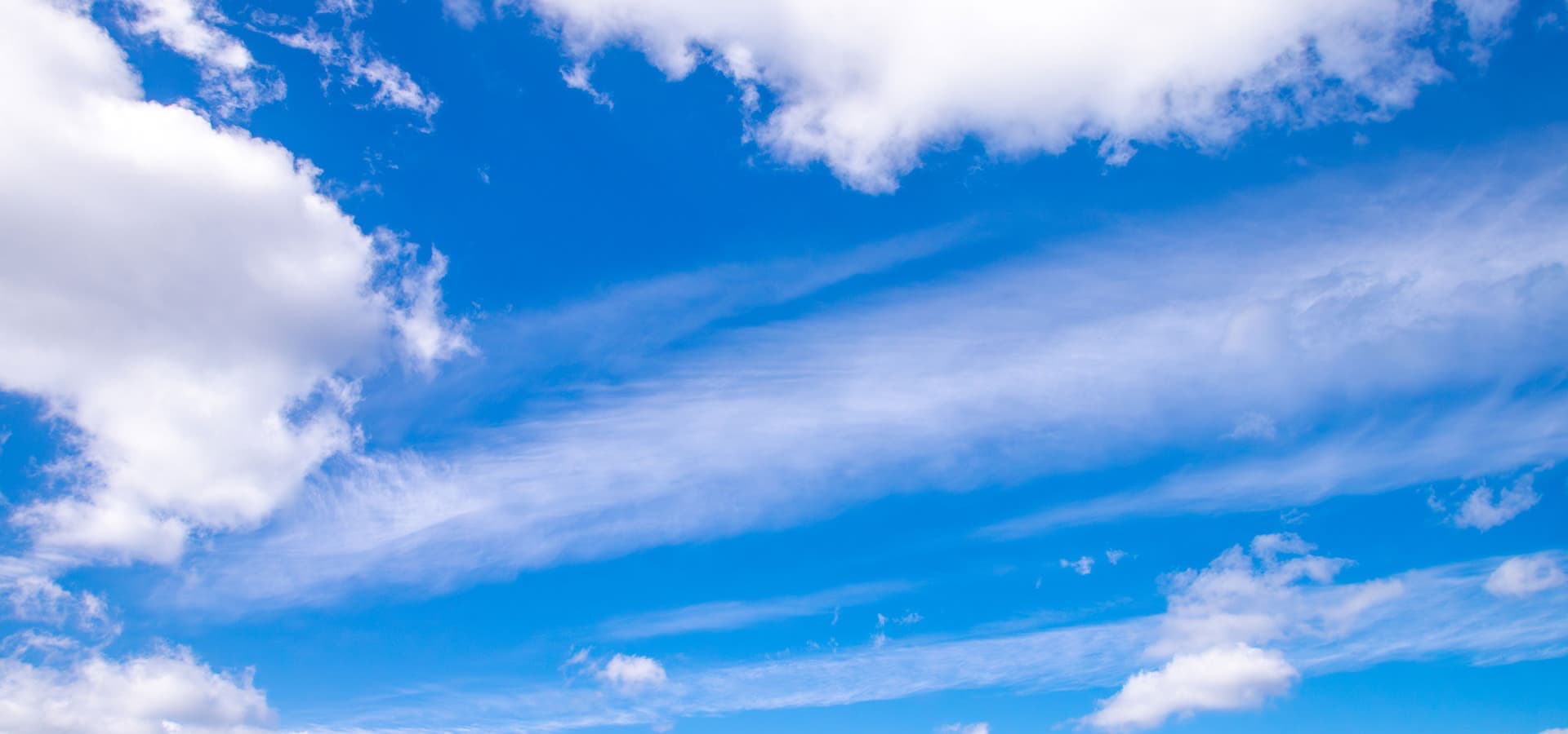 青空